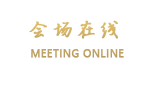 北京司马台马玉华农家院